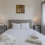 Guestready - Serene Near Ponta Delgada Arrifes